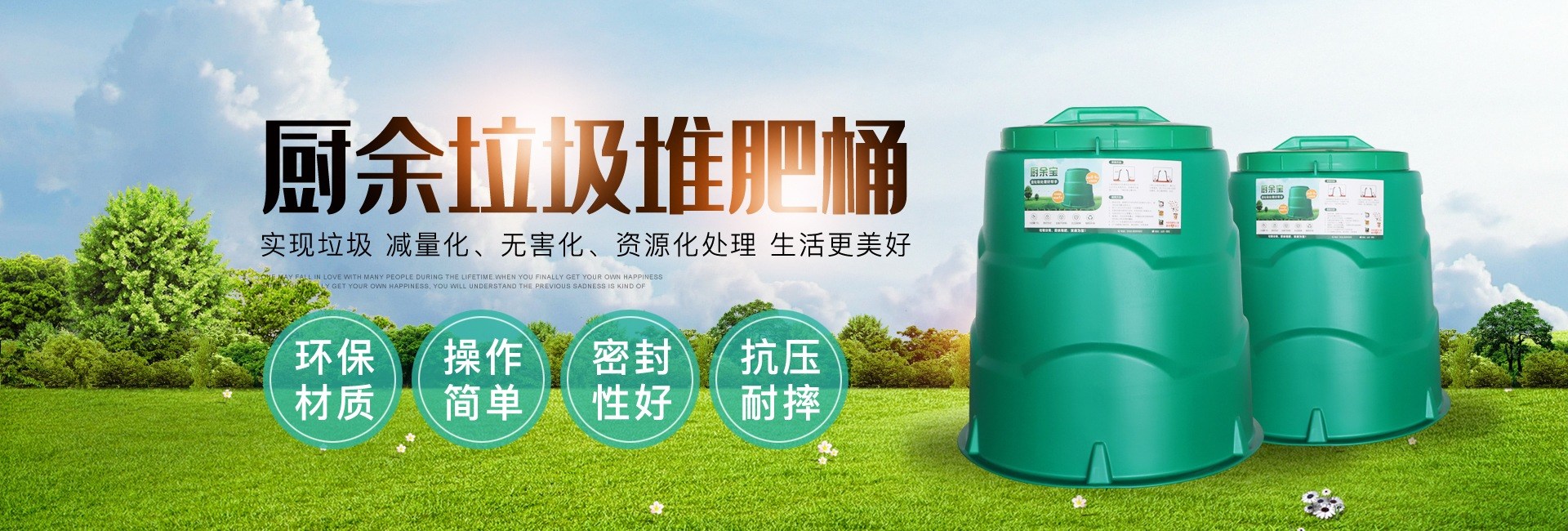 乐鱼体育最新