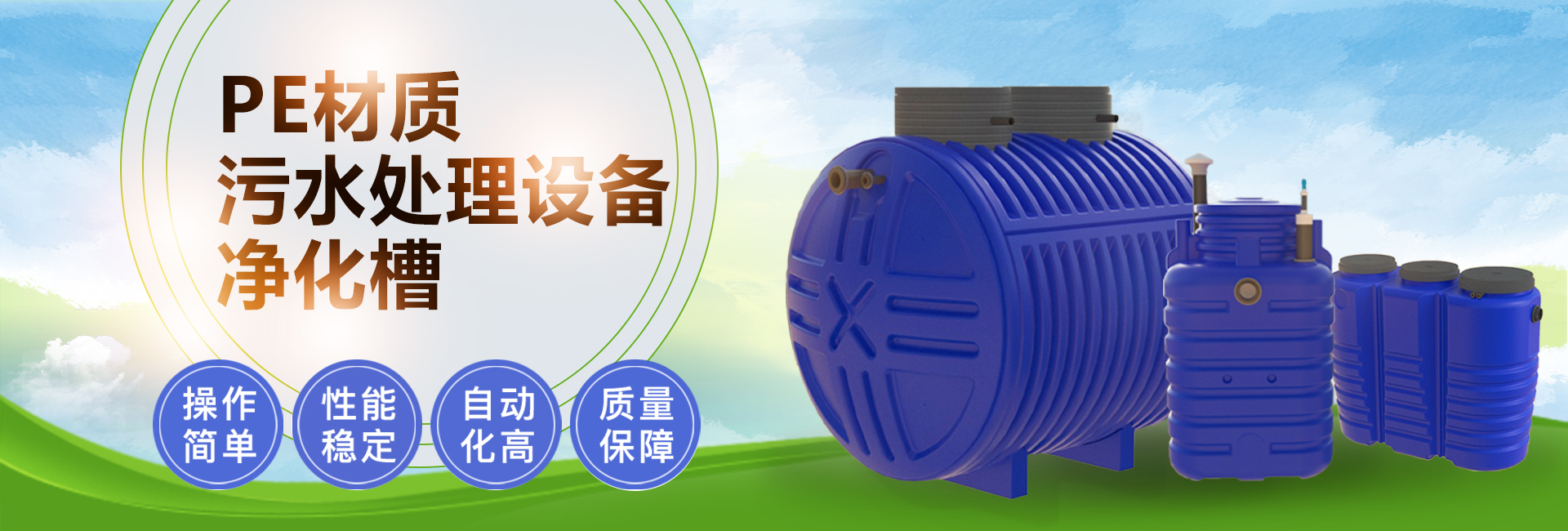 乐鱼网站