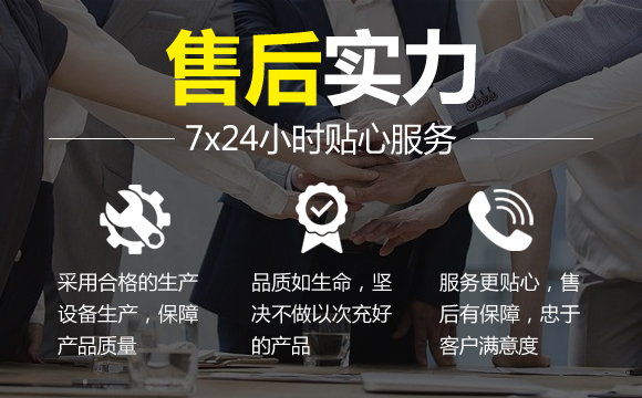 乐鱼体育最新