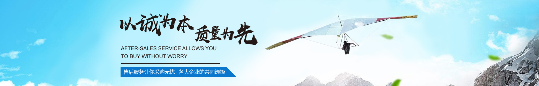乐鱼网站